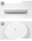 ロールストランドRORSTRAND 食器 EDEN PLATE FLATE 23cm 1019759 メンズ レディース - Z-CRAFT 