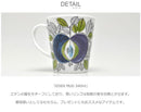 ロールストランドRORSTRAND マグカップ エデン 340ml EDEN MUG 340ml 1019758 メンズ レディース ラッピング対象外 - Z-CRAFT 
