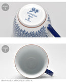 ロールストランドRORSTRAND マグカップ OSTINDIA FLORIS MUG 300ml 1012352 メンズ レディース - Z-CRAFT 