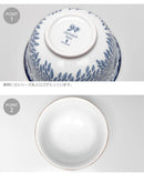 OSTINDIA FLORIS BOWL 500ml 1012346 ボウル 1カラー