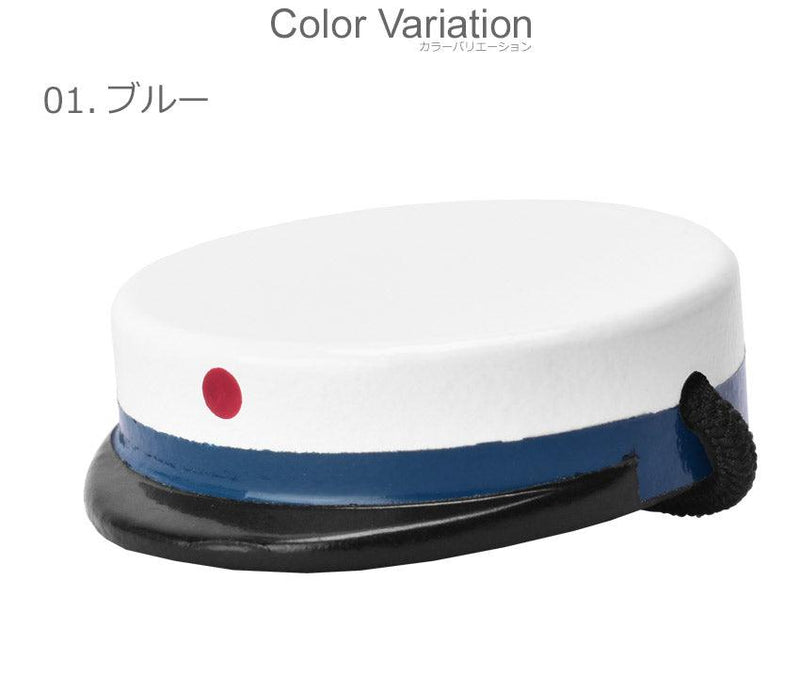 ストゥーデント キャップ ミニ 木製玩具 ホワイト 白 レッド ブルー 2カラー