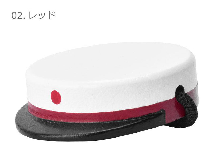ストゥーデント キャップ ミニ 木製玩具 ホワイト 白 レッド ブルー 2カラー