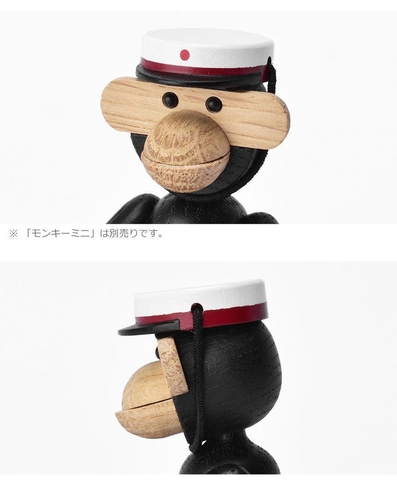 ストゥーデント キャップ ミニ 木製玩具 ホワイト 白 レッド ブルー 2カラー