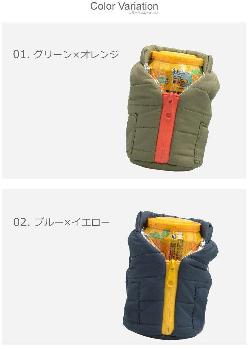 BEVERAGE VEST ドリンクホルダー ブラック 黒 レッド 赤 ブルー 青 ネイビー グリーン 緑 5カラー