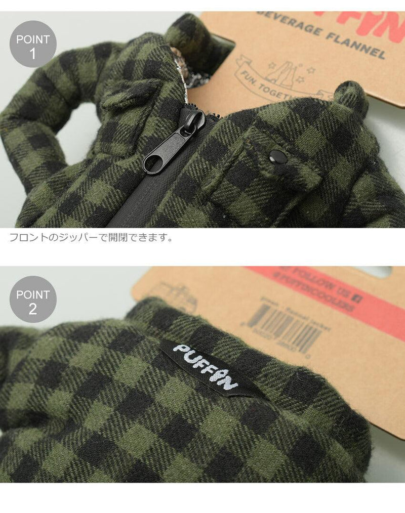 BEVERAGE FLANNEL ボトルホルダー レッド 赤 緑 グリーン 2カラー