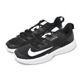 ナイキ NIKE べーパー ライト シティ DH2949 テニスシューズ 1カラー