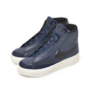 ブレーザー ミッド ビクトリー DR2948 スニーカー 1カラー