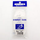 スニーカー用 シューレース イシメヒラ 90cm 靴ひも 4カラー