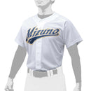 シャツ／オープンタイプ(野球) 12JC0F43 ユニフォームシャツ ブルー ホワイト 白 クリーム アイボリー グレー 6カラー