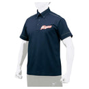 ドライベクターポロシャツ 12JC7H11 半袖ポロシャツ ホワイト 白 ネイビー 紺 2カラー
