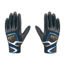 プロステイタス バッティンググラブ (両手用) BG418A バッティンググローブ 5カラー