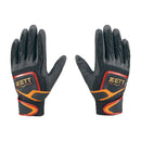 プロステイタス バッティンググラブ (両手用) BG418A バッティンググローブ 5カラー