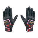 プロステイタス バッティンググラブ (両手用) BG418A バッティンググローブ 5カラー