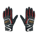 プロステイタス バッティンググラブ (両手用) BG418A バッティンググローブ 5カラー