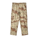 B.D.U パンツ 7971 7838 7901 7885 8522 7941 3843 4936 7881／7883 8965／8966 8835／8836 7995／7996 7882 95471／95472 ロングパンツ 14カラー