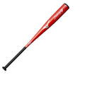 軟式用金属製 セレクト9 (82cm／平均670g) 1CJMR15182 バット レッド 赤 1カラー