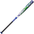ソフトボール用【ミズノプロ】AX4(FRP製／83cm／平均630g)(3号／ゴムボール用) 1CJFS30783 バット ホワイト 白 ブルー 青 1カラー