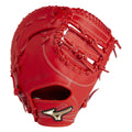 少年軟式用 グローバルエリートRG H Selection02＋プラス【一塁手用：TK型】 1AJFY22400 グローブ ブラック 黒 ブラウン 茶 2カラー