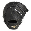 少年軟式用 グローバルエリートRG H Selection02＋プラス【一塁手用：TK型】 1AJFY22400 グローブ ブラック 黒 ブラウン 茶 2カラー