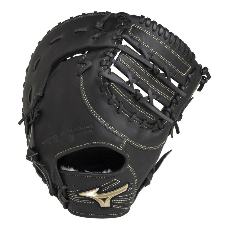 少年軟式用 グローバルエリートRG H Selection02＋プラス【一塁手用：TK型】 1AJFY22400 グローブ ブラック 黒 ブラウン 茶 2カラー