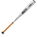 硬式バット GODA-L64G BAT12284 BAT12283 バット シルバー 2カラー