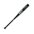 硬式 金属製バットZETTPOWER XG BAT12184 BAT12183 バット ブラック 黒 2カラー