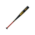 硬式 金属製 バット ゴーダNS BAT13084・BAT13083 バット ブラック 黒 ゴールド 2カラー