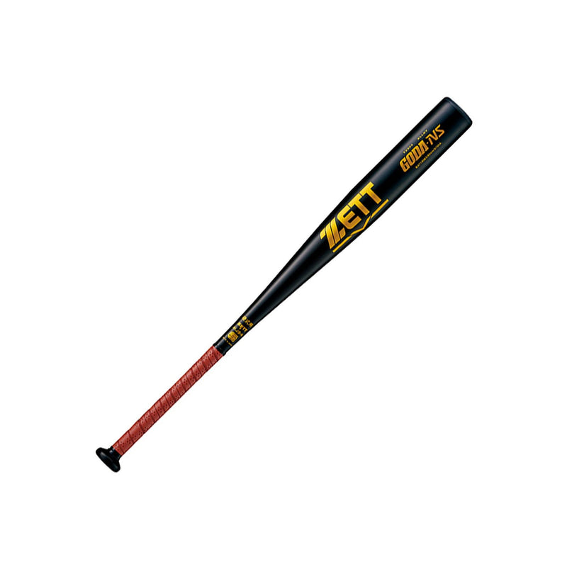 硬式 金属製 バット ゴーダNS BAT13084・BAT13083 バット ブラック 黒 ゴールド 2カラー