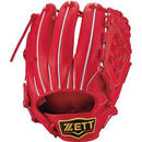 硬式グラブ プロステイタス 二塁手・遊撃手用 BPROG566 グラブ ブラック 黒 オレンジ ブラウン レッド 赤 5カラー