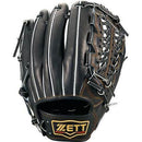 硬式グラブ プロステイタス 三塁手用 BPROG450 グラブ ブラック 黒 オレンジ ブラウン レッド 赤 5カラー