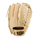 硬式グラブ プロステイタス BPROG771 グラブ ブラック 黒 オレンジ レッド 赤 ブラウン 茶 9カラー