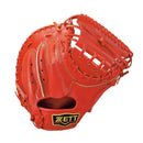 硬式キャッチャーミット プロステイタス BPROCM620 キャッチャーミット ブラック 黒 オレンジ レッド 赤 ベージュ 4カラー