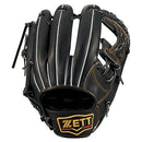 軟式グラブ プロステイタス 二塁手・遊撃手用 BRGB30254 グラブ