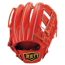 軟式 グラブ プロステイタス 二塁手・遊撃手用 BRGB30236 グラブ