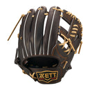 硬式 グラブ プロステイタス 二塁手・遊撃手用 BPROG660 グラブ