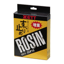 ロジン ZOP10 すべり止め