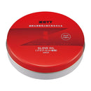 保革油 固形 革、命。 ZOK39 保革油