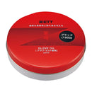 保革油 固形 革、命。 ZOK39 保革油