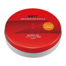 保革油 固形 革、命。 ZOK39 保革油