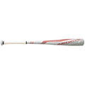 ラインドライブ 74cm SBB5053 バット グレー 1カラー