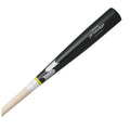 プロエッジ 軟式木製バット 中村モデル 84cm 800g EBB4001WF バット