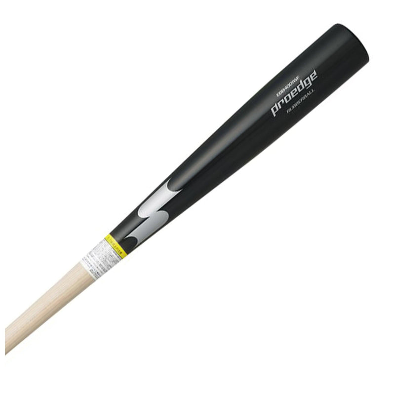 プロエッジ 軟式木製バット 中村モデル 84cm 800g EBB4001WF バット
