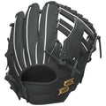 硬式 プロエッジ 内野手用 PEK8446S23 グローブ 3カラー