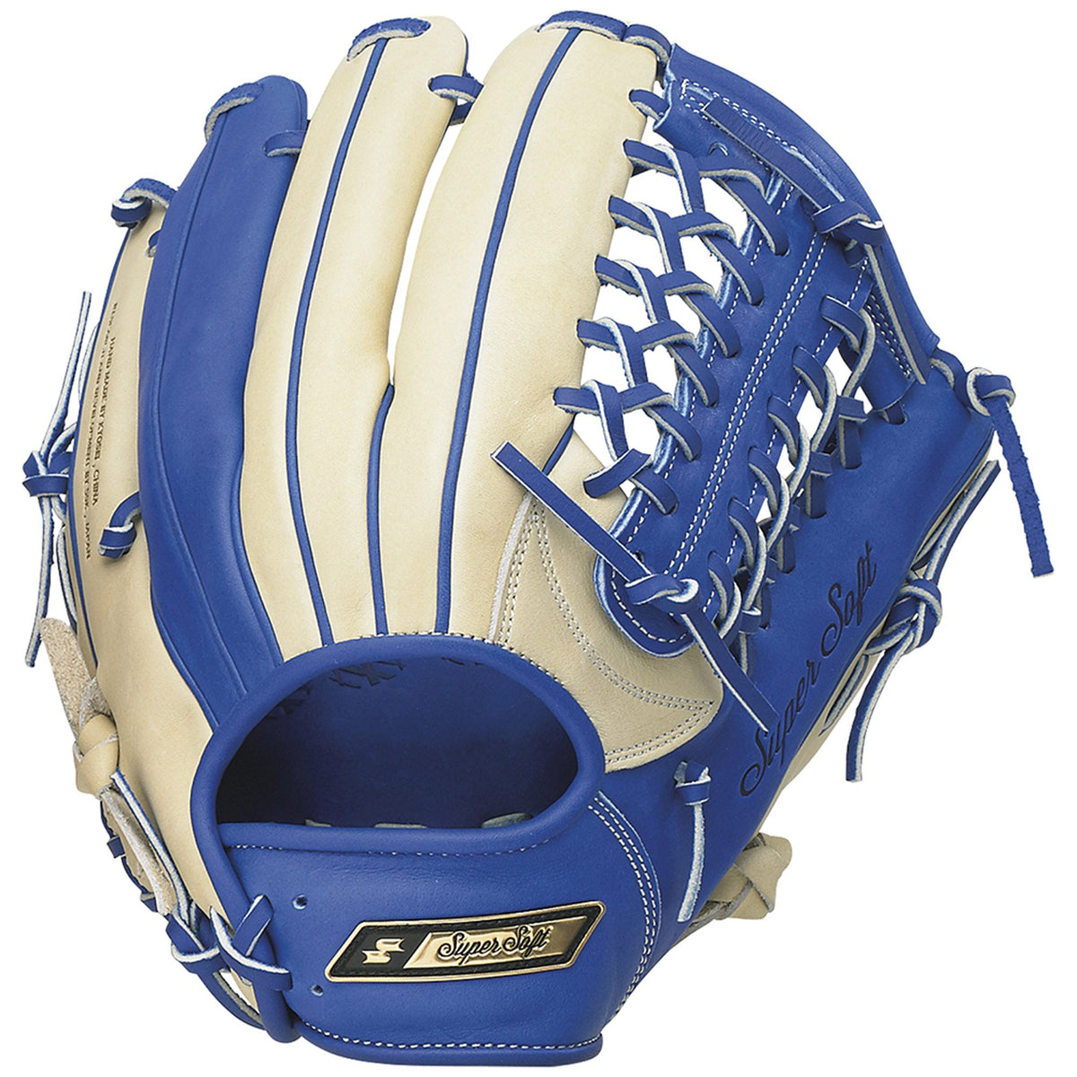 proedge SSK プロエッジ 軟式グローブ 外野手用 キャメル