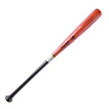 硬式 木製 バット プロモデル 85cm 860g平均 AT-B41L バット レッド ブラウン 1カラー