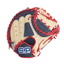 軟式 キャッチャーミット ステアハイド レザー シリーズ SBM-SS2230 グラブ 6カラー