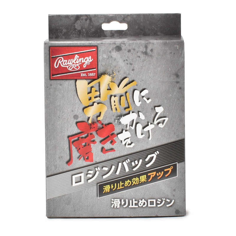 ロジン EAOL6S17 ケア用品