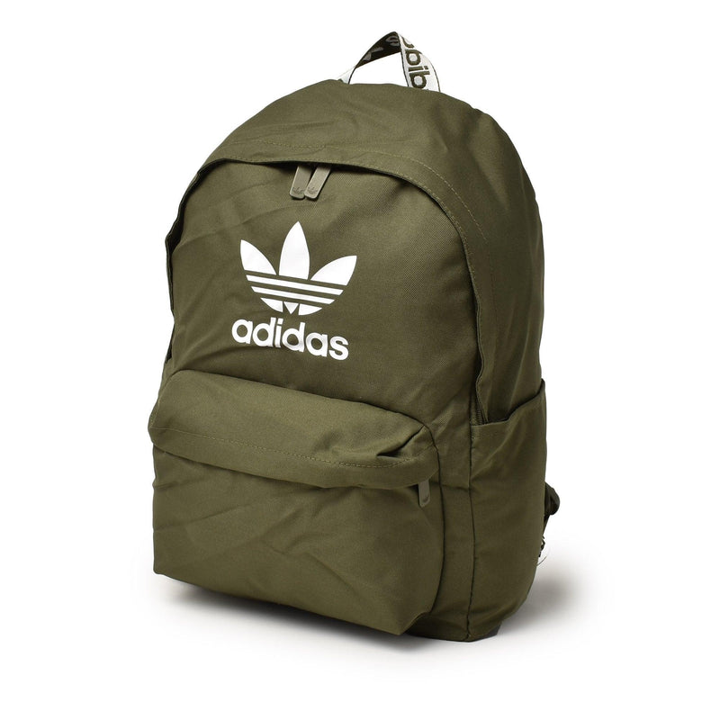 アディカラー バックパック HK2621 HK2624 HK2625 バックパック 3カラー