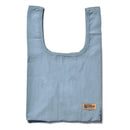 マチ付きエコバッグ S OD-000 エコバッグ ブラック 黒 ブルー 青 9カラー