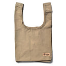 マチ付きエコバッグ S OD-000 エコバッグ ブラック 黒 ブルー 青 9カラー